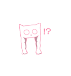 てながネコ（個別スタンプ：40）