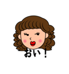 美の伝道師 敏腕カシノさん（個別スタンプ：4）