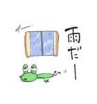 YASA FROG（個別スタンプ：1）