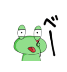 YASA FROG（個別スタンプ：2）