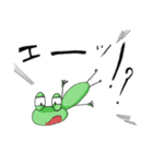YASA FROG（個別スタンプ：3）