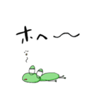 YASA FROG（個別スタンプ：7）