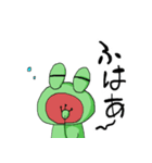 YASA FROG（個別スタンプ：8）