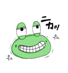 YASA FROG（個別スタンプ：14）