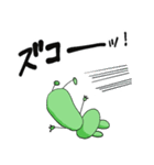 YASA FROG（個別スタンプ：26）