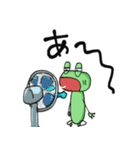 YASA FROG（個別スタンプ：28）