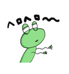 YASA FROG（個別スタンプ：31）