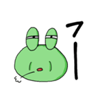 YASA FROG（個別スタンプ：32）