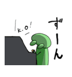 YASA FROG（個別スタンプ：33）