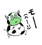 YASA FROG（個別スタンプ：34）