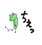 YASA FROG（個別スタンプ：38）