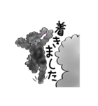 スタンダードプードルの日常会話スタンプ（個別スタンプ：16）