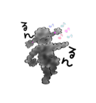 スタンダードプードルの日常会話スタンプ（個別スタンプ：27）