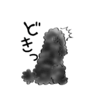 スタンダードプードルの日常会話スタンプ（個別スタンプ：34）