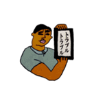 配送野郎（個別スタンプ：24）