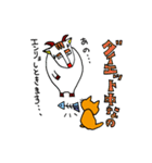ゴー藤ゴー子さん（個別スタンプ：3）
