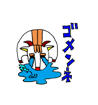 ゴー藤ゴー子さん（個別スタンプ：4）