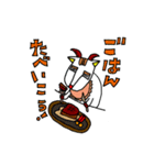 ゴー藤ゴー子さん（個別スタンプ：8）