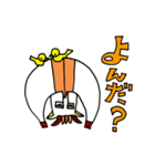 ゴー藤ゴー子さん（個別スタンプ：10）