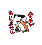 ゴー藤ゴー子さん（個別スタンプ：12）