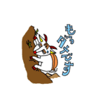 ゴー藤ゴー子さん（個別スタンプ：13）