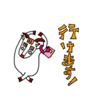 ゴー藤ゴー子さん（個別スタンプ：16）