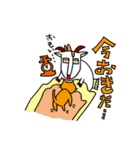 ゴー藤ゴー子さん（個別スタンプ：17）