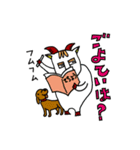 ゴー藤ゴー子さん（個別スタンプ：21）