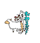 ゴー藤ゴー子さん（個別スタンプ：22）