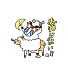 ゴー藤ゴー子さん（個別スタンプ：23）