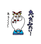 ゴー藤ゴー子さん（個別スタンプ：25）