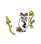 ゴー藤ゴー子さん（個別スタンプ：26）