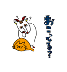 ゴー藤ゴー子さん（個別スタンプ：28）