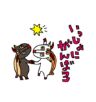 ゴー藤ゴー子さん（個別スタンプ：31）