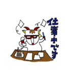 ゴー藤ゴー子さん（個別スタンプ：33）