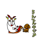 ゴー藤ゴー子さん（個別スタンプ：34）