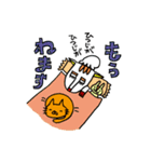 ゴー藤ゴー子さん（個別スタンプ：38）