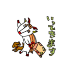 ゴー藤ゴー子さん（個別スタンプ：39）