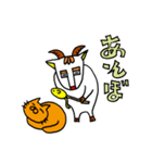 ゴー藤ゴー子さん（個別スタンプ：40）