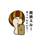 関西弁しゃべりたい茸（だけ）やねん（個別スタンプ：3）