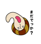 関西弁しゃべりたい茸（だけ）やねん（個別スタンプ：24）