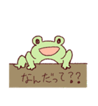 GO！カエルくん（個別スタンプ：34）