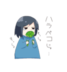 たべものと女の子（個別スタンプ：9）