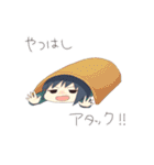 たべものと女の子（個別スタンプ：37）