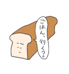 ちょっとシュールな可愛いやつ（個別スタンプ：15）