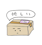 ちょっとシュールな可愛いやつ（個別スタンプ：34）