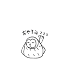 ふくろうカフェにいつもいる白いあいつ（個別スタンプ：2）