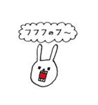 ウサギのウー3【迷ったらコレ！！！！！】（個別スタンプ：22）