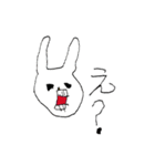 ウサギのウー3【迷ったらコレ！！！！！】（個別スタンプ：38）