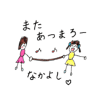 りおちゃんのお絵かき♪   日常編（個別スタンプ：37）